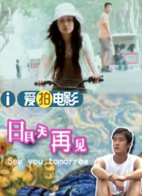 欧美xxxxbbbb